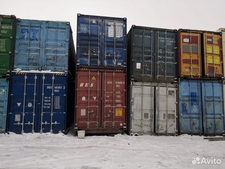 Морской контейнер