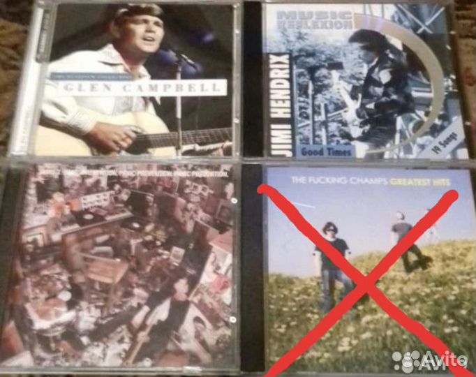 Фирменные CD Европа