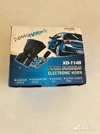 Звуковой спец сигнал 4 звука с пультом