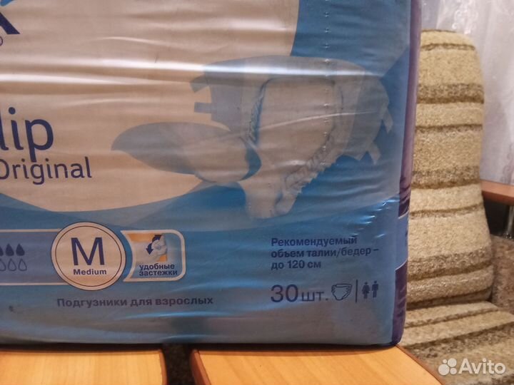 Памперсы для взрослых размер m по 30 штук