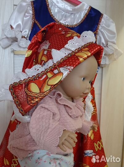 Костюм карнавальный