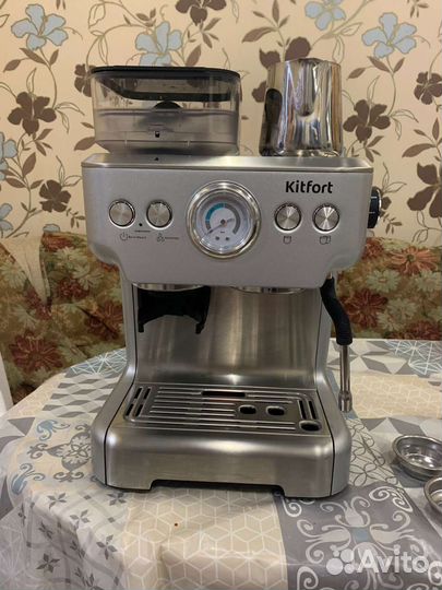 Кофемашина