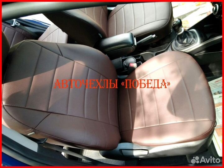 Чехлы Kia Rio 3 седан из экокожи шоколадные Класси