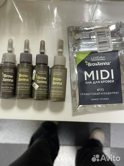 Хна для бровей sexy brow henna