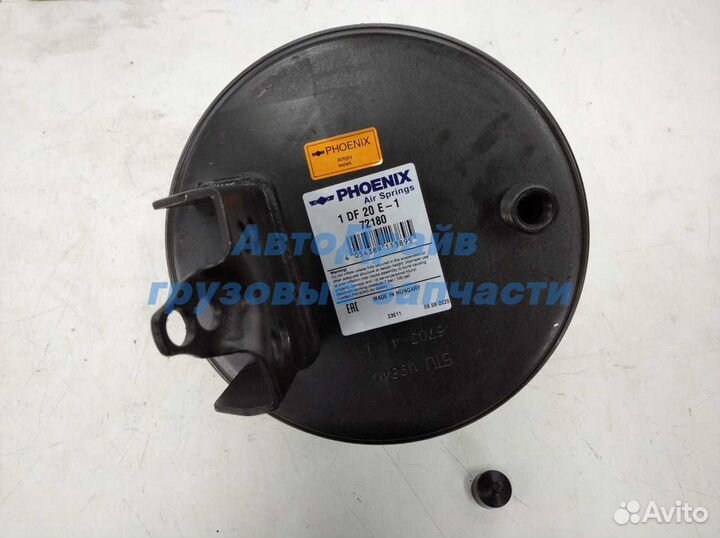 Пневмоподушка Вольво фм9 фм12 фш12 фш