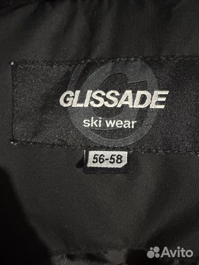 Пуховик мужской 56-58