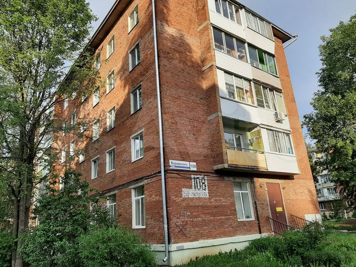 2-к. квартира, 45 м², 3/5 эт.