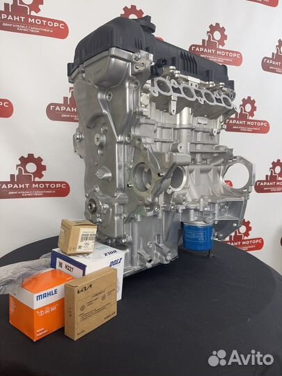 Двигатель (мотор) новый G4FC 1.6л. Hyundai / Kia