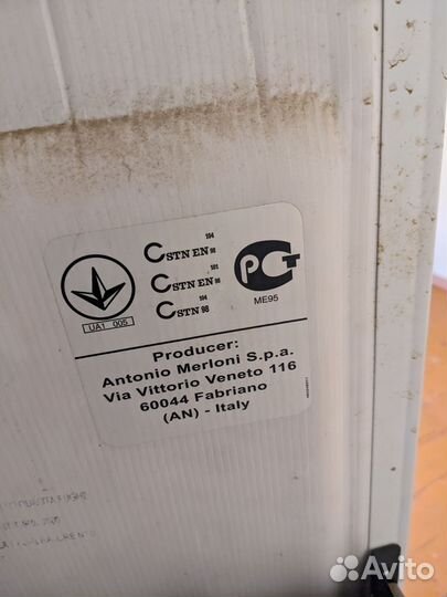 Холодильник ardo бу