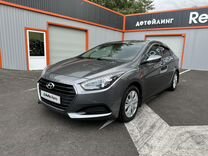 Hyundai i40 2.0 AT, 2015, 94 000 км, с пробегом, цена 1 530 000 руб.