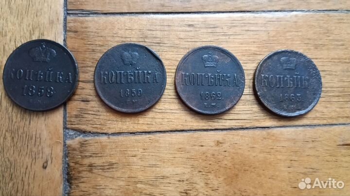 Набор монет,погодовка