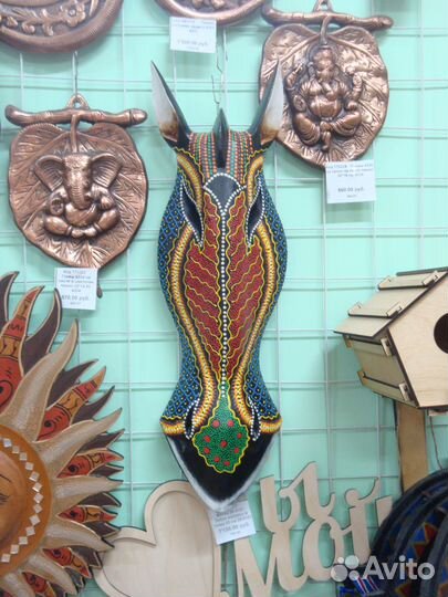 Панно маска 50 см