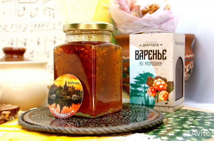 Варенье разные вкусы опт