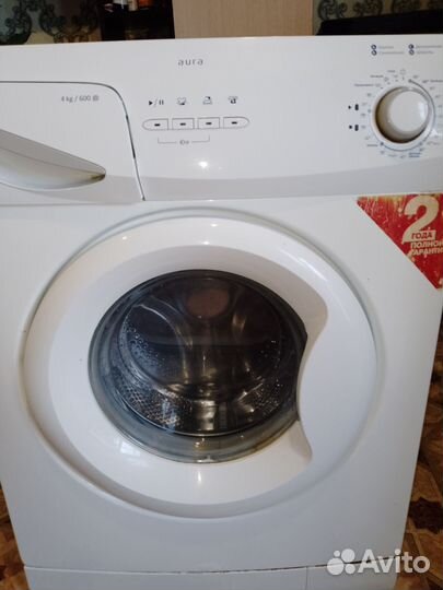 Стиральная машина автомат