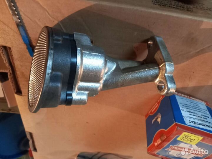 Масляный насос