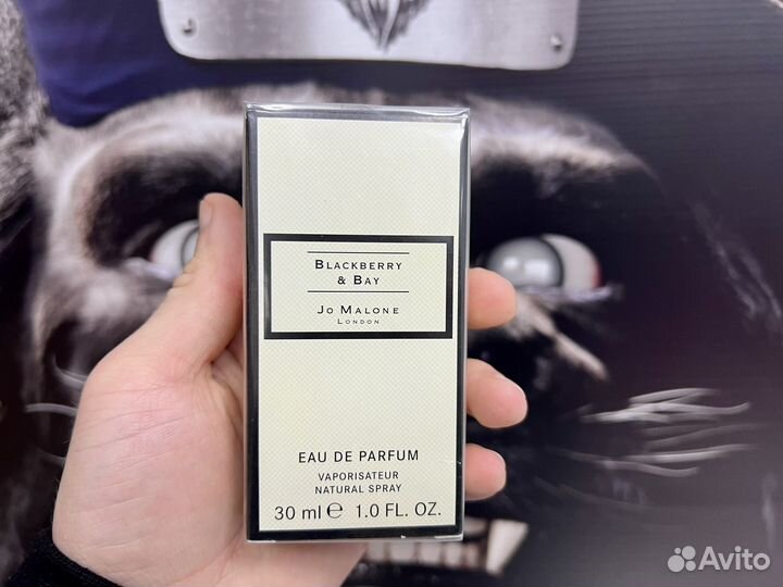 Jo malone blackberry bay