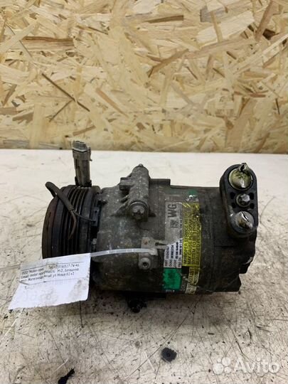 Компрессор кондиционера Opel Astra H Z18XE 2006