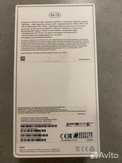iPhone Xs Max, 64 ГБ