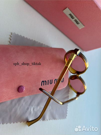 Очки Miu Miu бежевый овал