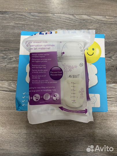 Вкладыши (прокладки )лактационные для груди