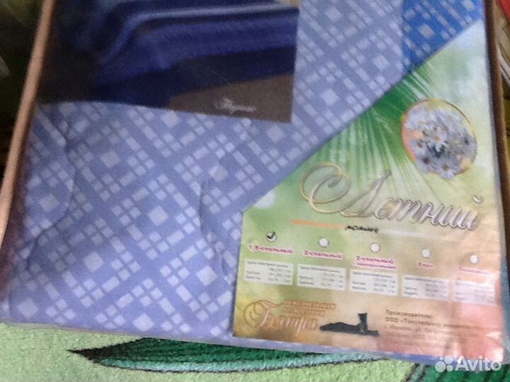 Комплект постельного белья 1.5 спальное