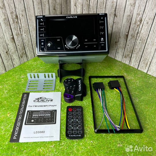 Магнитола 2din 7 дюймов на все автомобили (Арт.63430)