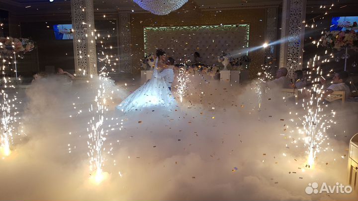 Тяжелый дым на свадьбу. Холодные фонтаны