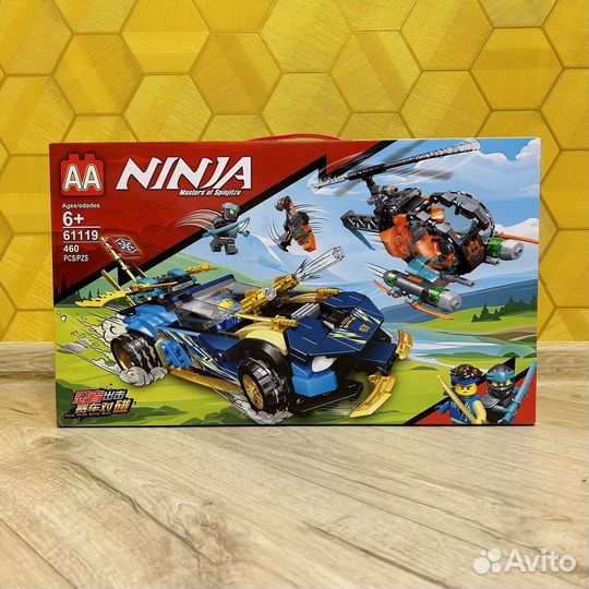 Конструктор Ninja 61119 Ниндзя Гоночный автомобиль