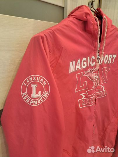 Ветровка, мастерка