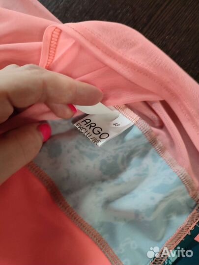 Спортивный костюм Argo