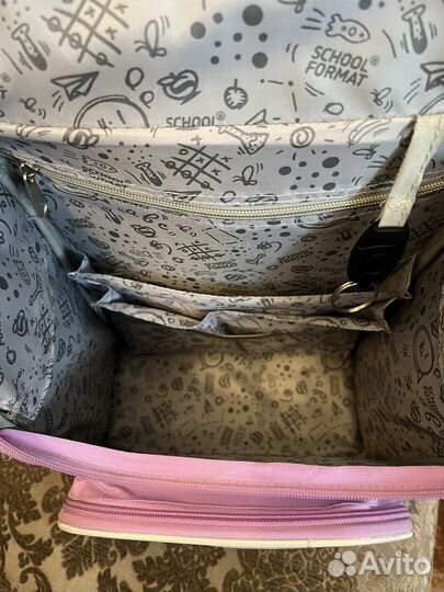 Рюкзак школьный