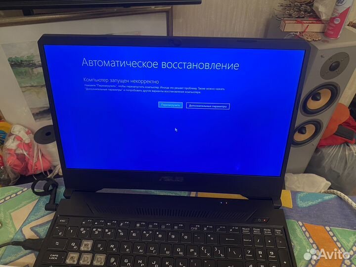 Игровой ноутбук asus TUF / Ryzen 7 3750H/GTX 1650