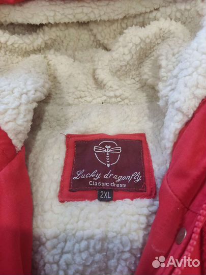 Куртка женская