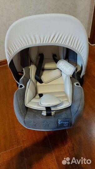 Переноска для детей в машину