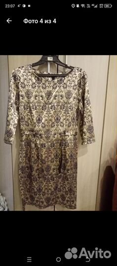 Платье женское