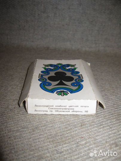 Игральные карты СССР сувенирные 36 штук