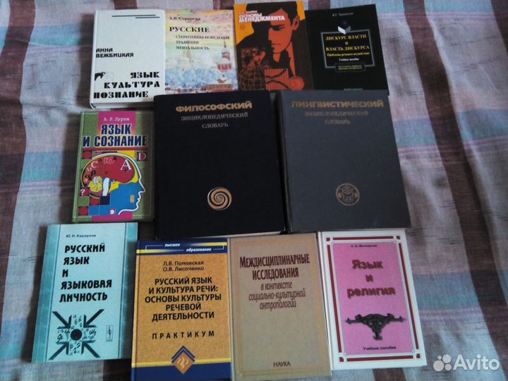 Актуальные книги для самообразования