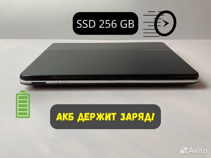 Идеальный ноутбук eMachines