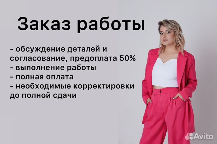 Курсовые работы