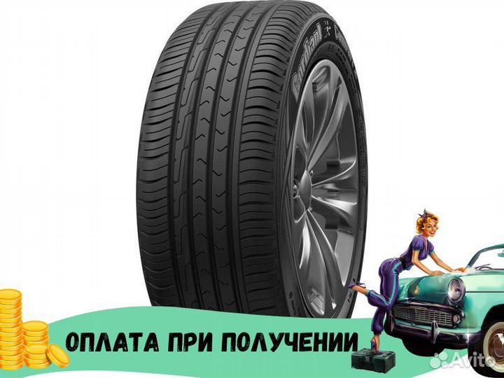 Cordiant Comfort 2 225/75 R16