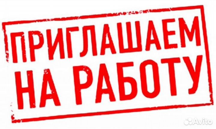 Водитель крана манипулятора