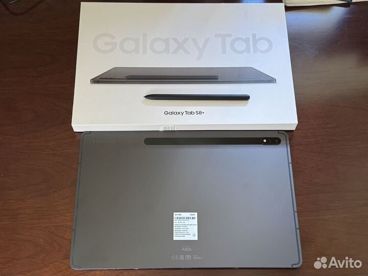 Samsung Galaxy Tab S8 Plus