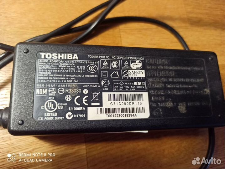 Toshiba satellite a300