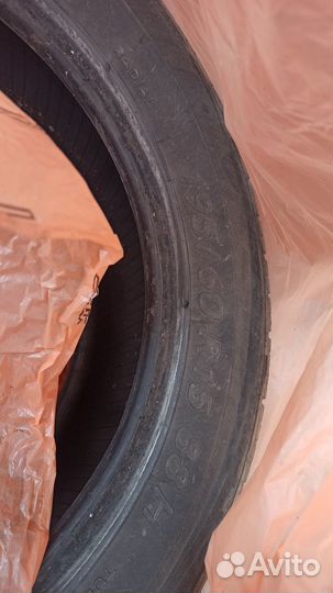 Tigar TG 505 195/60 R15