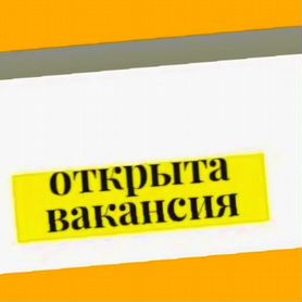 Стропальщик вахта Еженедельные выплаты проживание+еда /Хор.Усл