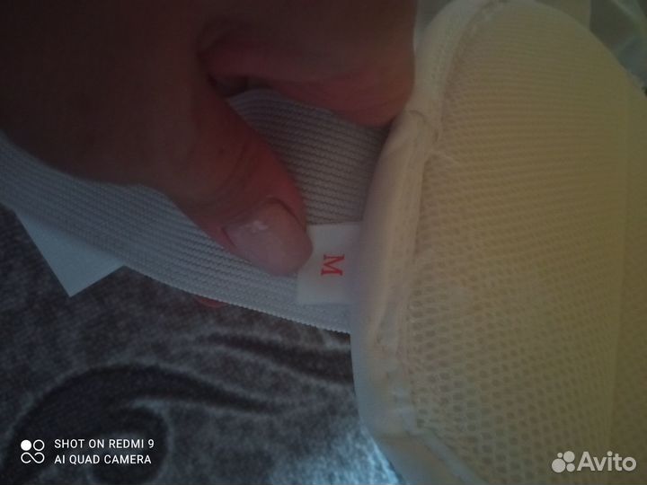 Жилет для каратэ