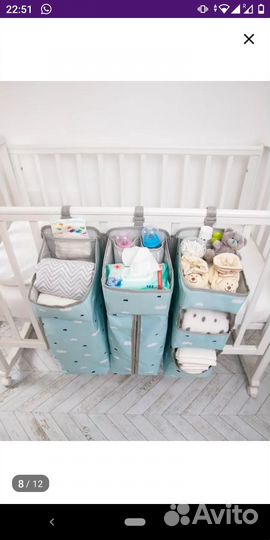 Органайзер на детскую кроватку