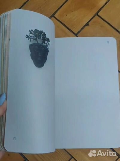 Творческий блокнот