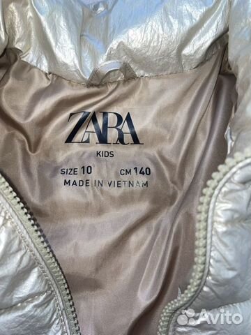 Куртка Zara объявление продам
