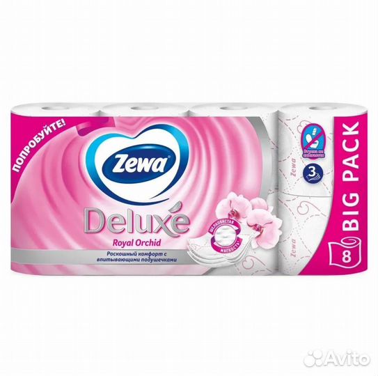 Туалетная бумага zewa deluxe